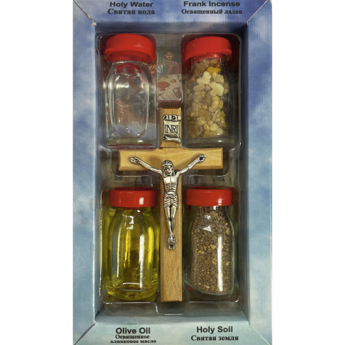 Holy Gift Set